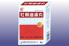 牡荆油滴丸