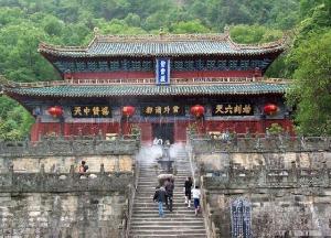 武当山紫霄宫