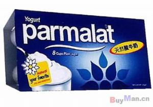 帕玛拉特 - 搜搜百科