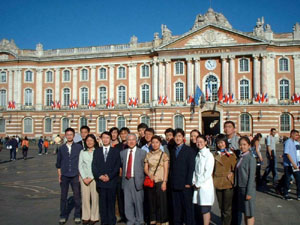 图卢兹第一大学