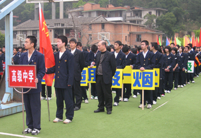 几点开门,什么时候关门,什么时候开门): 查看长乐中学附近的餐馆 查看