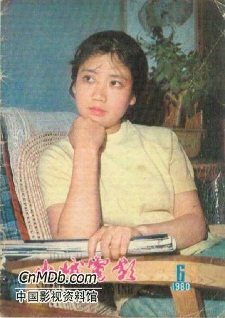 李秀明;; 李秀明与王洪文; 李秀明 丈夫