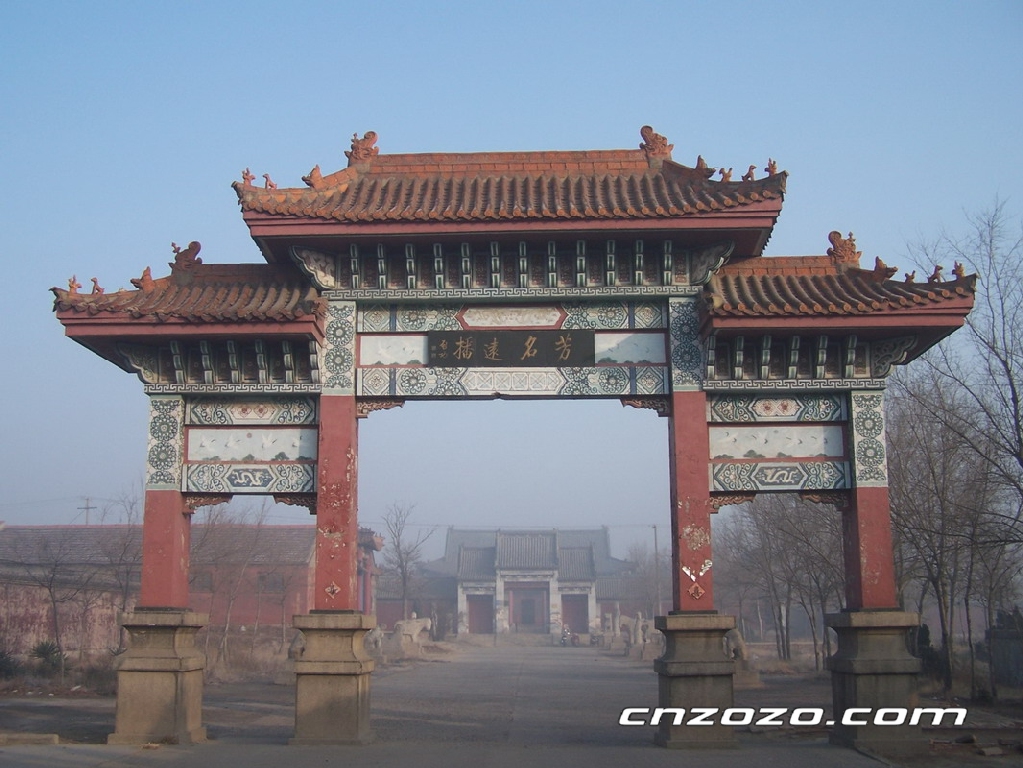 德州禹城