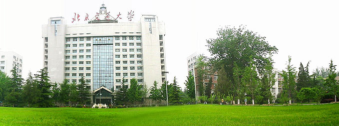 北京交通大学+-+搜狗百科