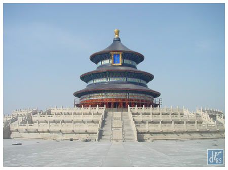 北京天坛