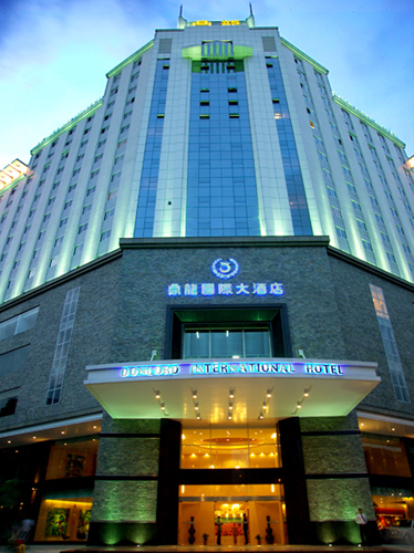 广州鼎龙国际大酒店