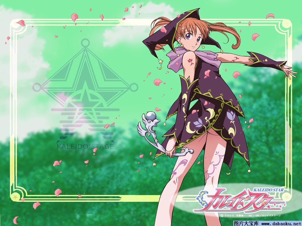 <em>星梦美少女</em>+-+搜搜百科