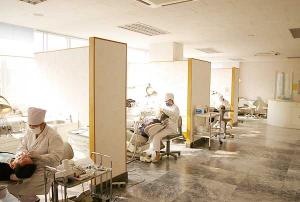 北京口腔医院+-+搜搜百科