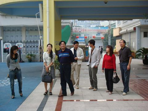 平阳县实验小学