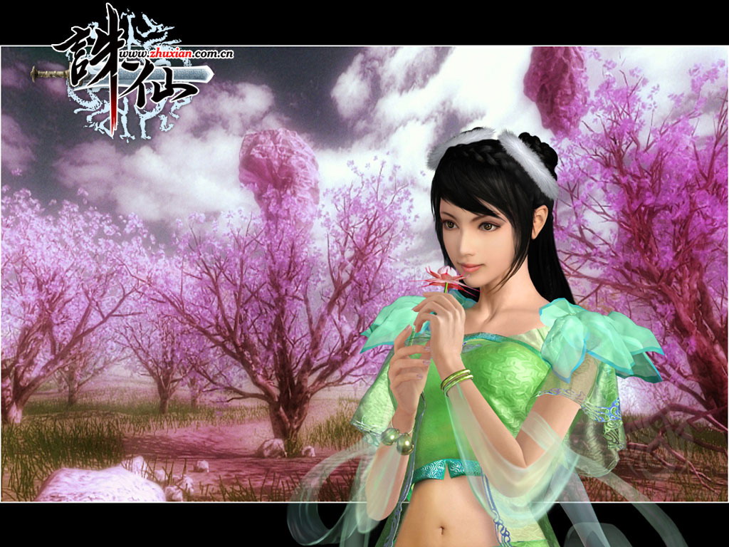 碧瑶 