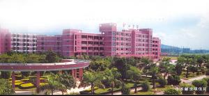 开平市金山中学 - 搜搜百科