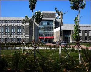 辽宁大学历史学院