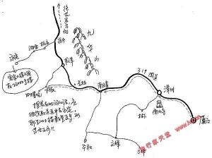 福建大田县人口_兴泉铁路大田段开工啦 大田人即将在家门口坐上火车了(2)