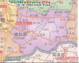 河北省南和县; 南和县地图; 大会塔