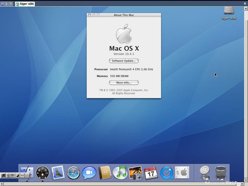 mac os x 是苹果麦金塔电脑之操作系统软件的 mac图片