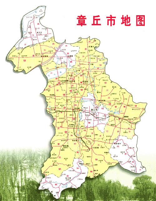 章丘有嫖的地方吗