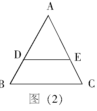 三角形中位线定理-+搜搜百科