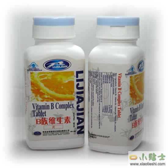 b族维生素+-+搜搜百科