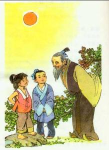 而是本着<em>知之</em>为知之,不知为不知的实事求是的