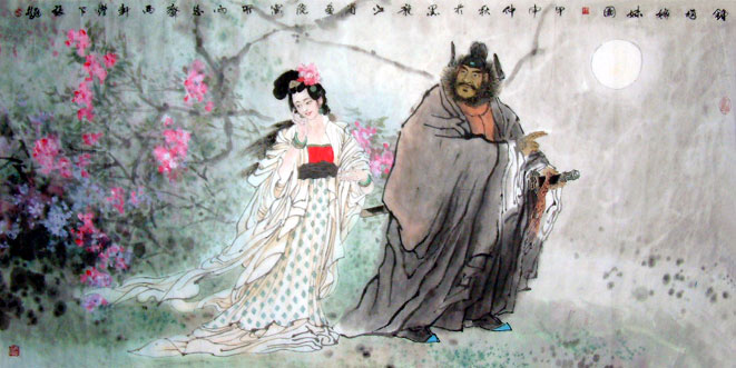 钟馗嫁妹图+-+搜搜百科