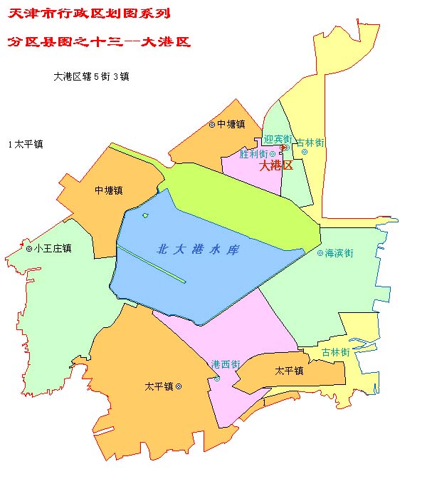 大港区地处天津市东南,东临渤海湾,塘沽区;南与河北