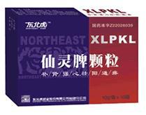 品名:仙灵脾颗粒