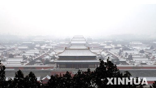 椒房殿-+搜搜百科