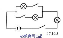 既有电阻串联又有电阻并联的电路称为电阻混联电路.