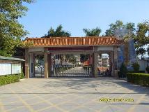 仲恺中学