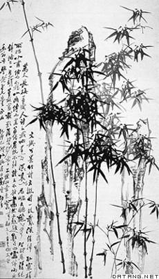 竹石