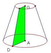 应用学科:数学 适用领域范围:数学,几何,立体几何,科学几何体 目录