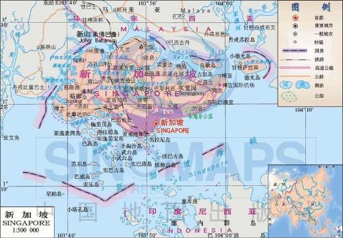 新加坡