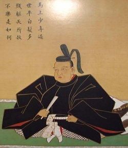 伊达政宗