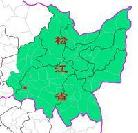 松江省