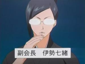 <em>女性死神协会</em> - 搜搜百科