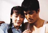 趟过女人河的男人