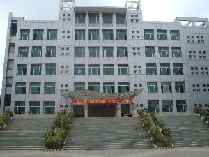 福建省厦门电子职业中专学校 - 搜搜百科