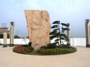 南通市小海中学