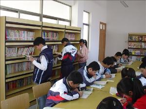 莲都区梅山中学