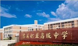 摸奶门+-+搜搜百科