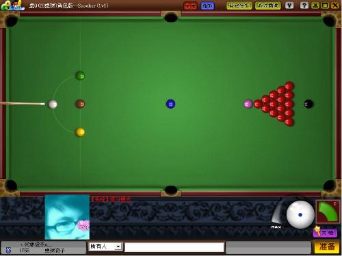 qq桌球+-+搜搜百科