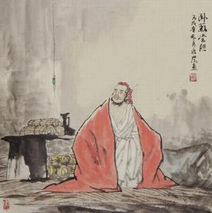 卧薪藏胆