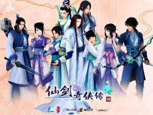 仙剑历史