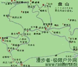 蓟县盘山