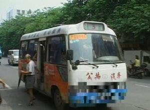 谁有潮州公车路线表?最近潮州换了新公车.以前的那些