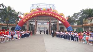 柳州地区民族高中