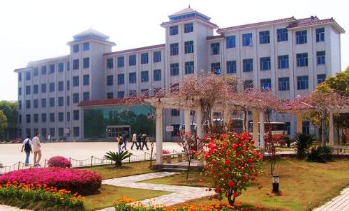 东华理工大学长江学院_东华理工大学_抚州东华理工大学校花-007鞋网