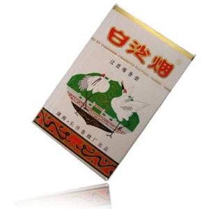 白沙烟价格表