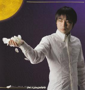 石田彰