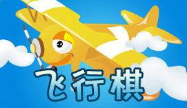 游戏中心,360游戏中心,中国游戏中心 - 久久健康